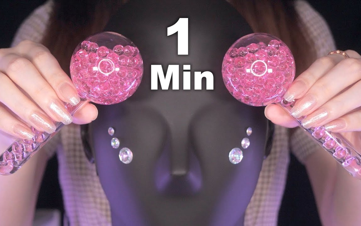 coromo-sara-asmr-1