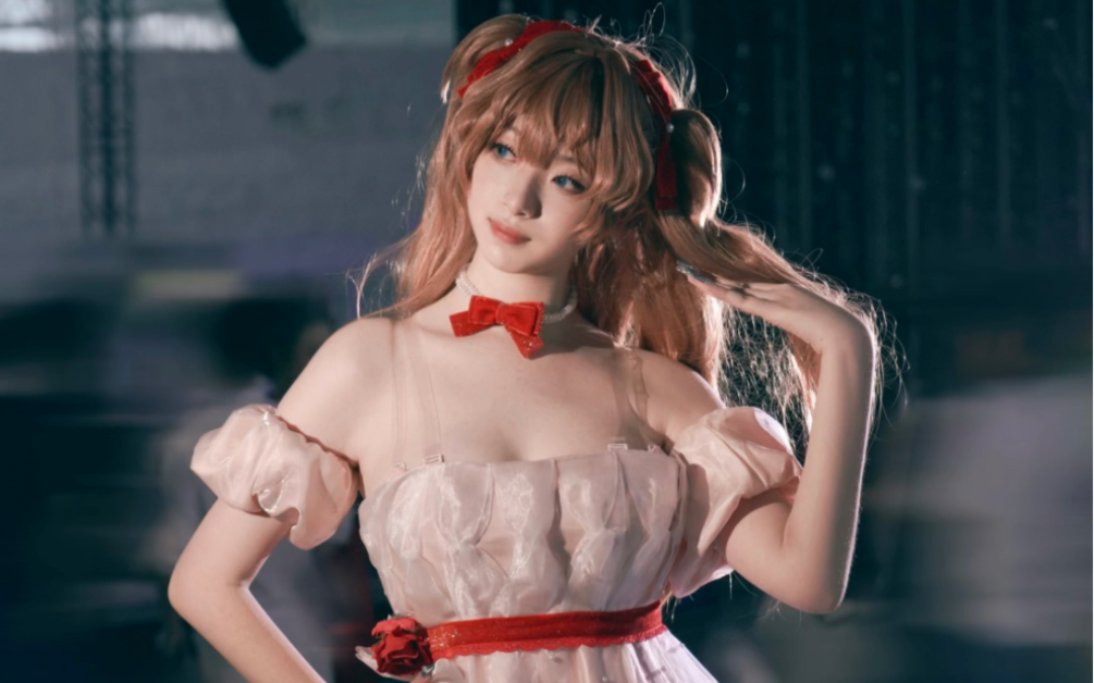 Akira Flower Language cos