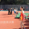 连州中学初中女子跳高决赛129cm