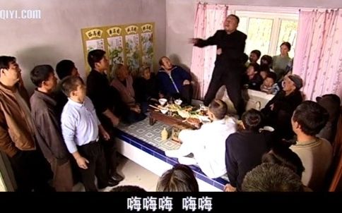 彪哥装起逼来,气死赵四.笑疯了