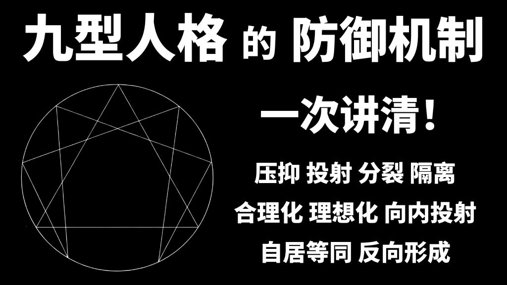 字幕下载