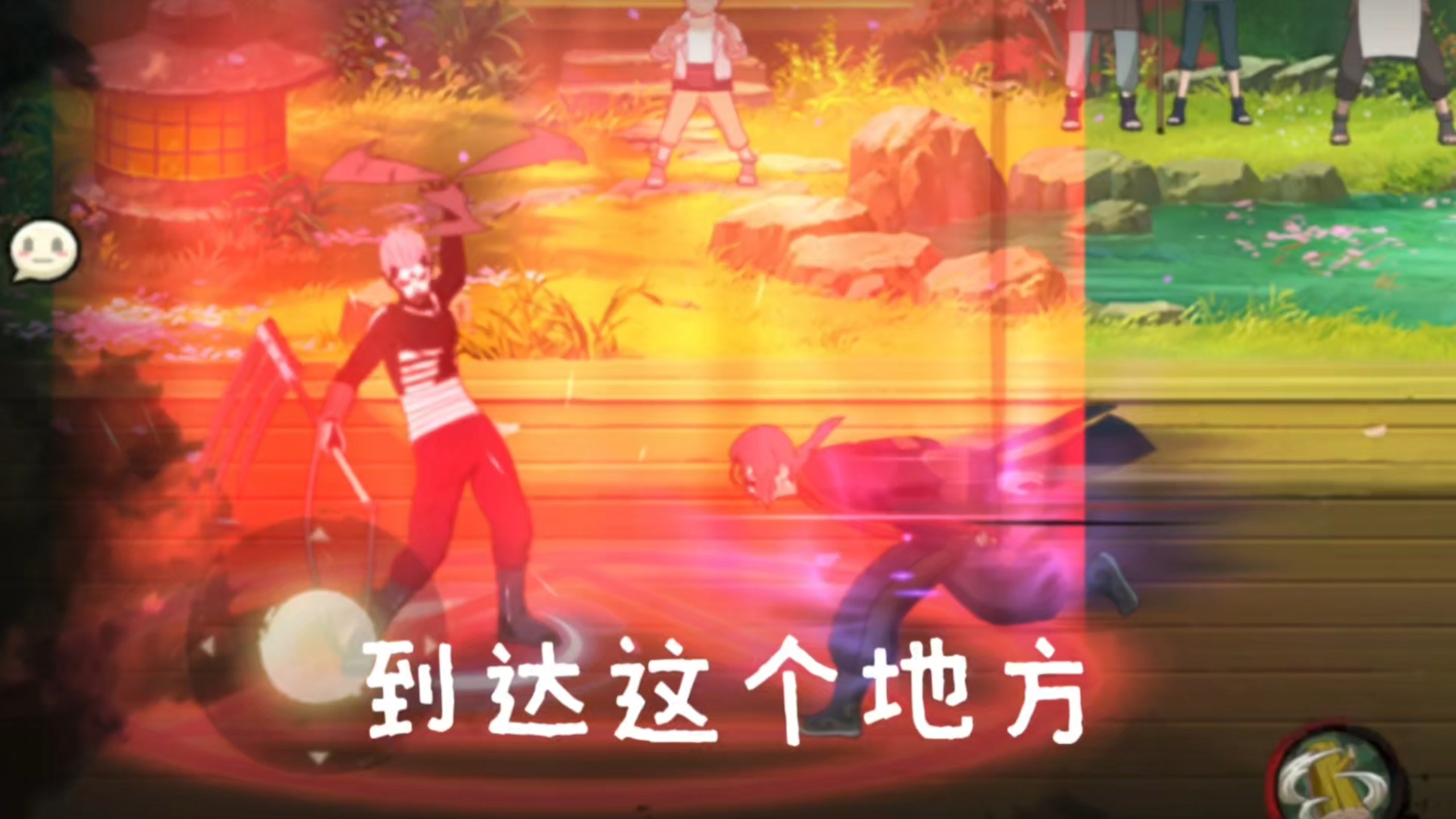好熟悉的场景