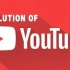 YouTube的演变 (2005-2019)