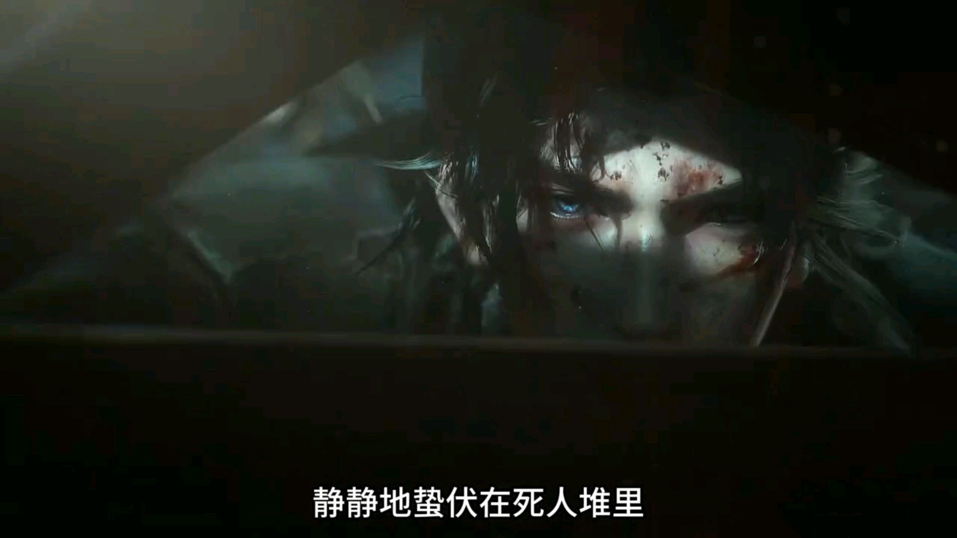 🔥The Year's Most Intense Domestic Animation! When the gods awaken, an entire city is wiped out—yet one youth survives to defy fate! [Beyond Time Episode 1 Commentary]