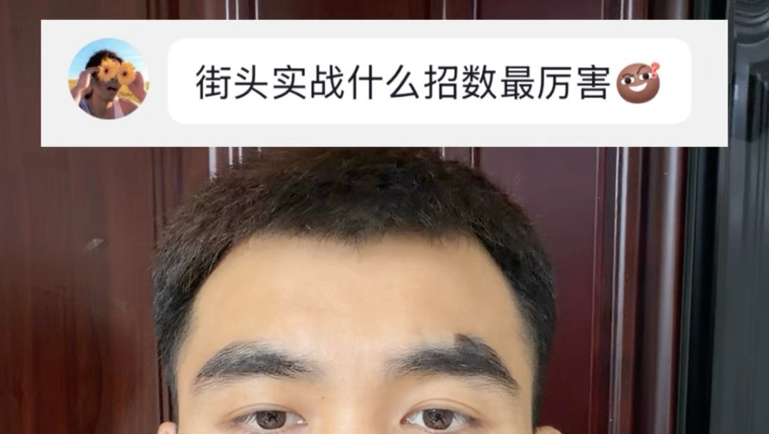 从天黑到天亮摔了一个通宵欢迎大家来山西体验传统挠羊跤
