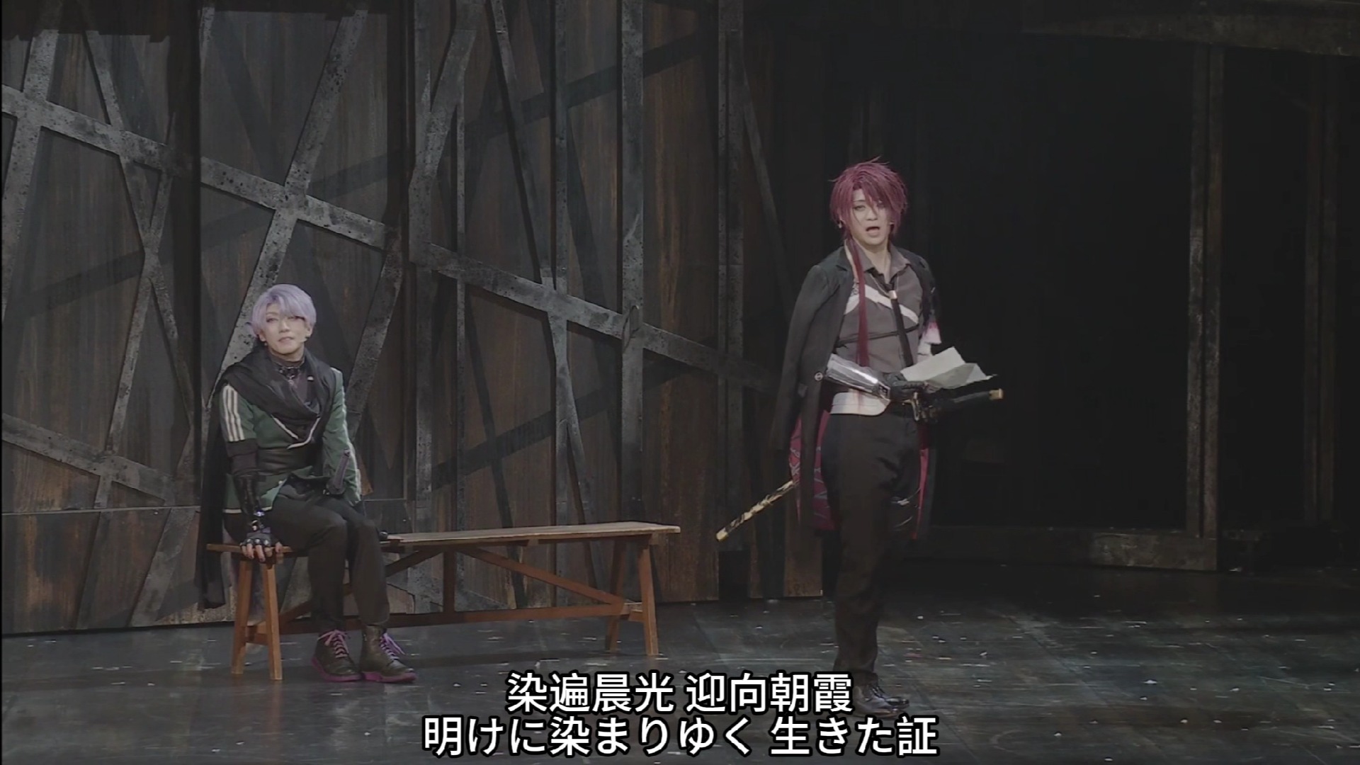 [中日歌词]静夜组[花の雨 君の名残]