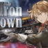 【时之歌Project】【特别曲】Iron Crown【洛萱】