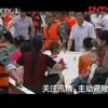 抗洪抢险 人人有责公益广告