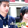 最甜的校园cp，男孩为了女孩主动放弃心仪的学校