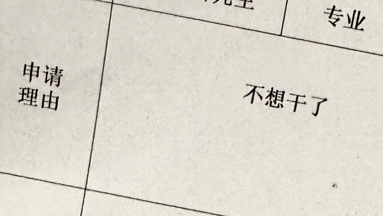 字幕下载