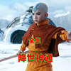 降世神通：最后的气宗 全集