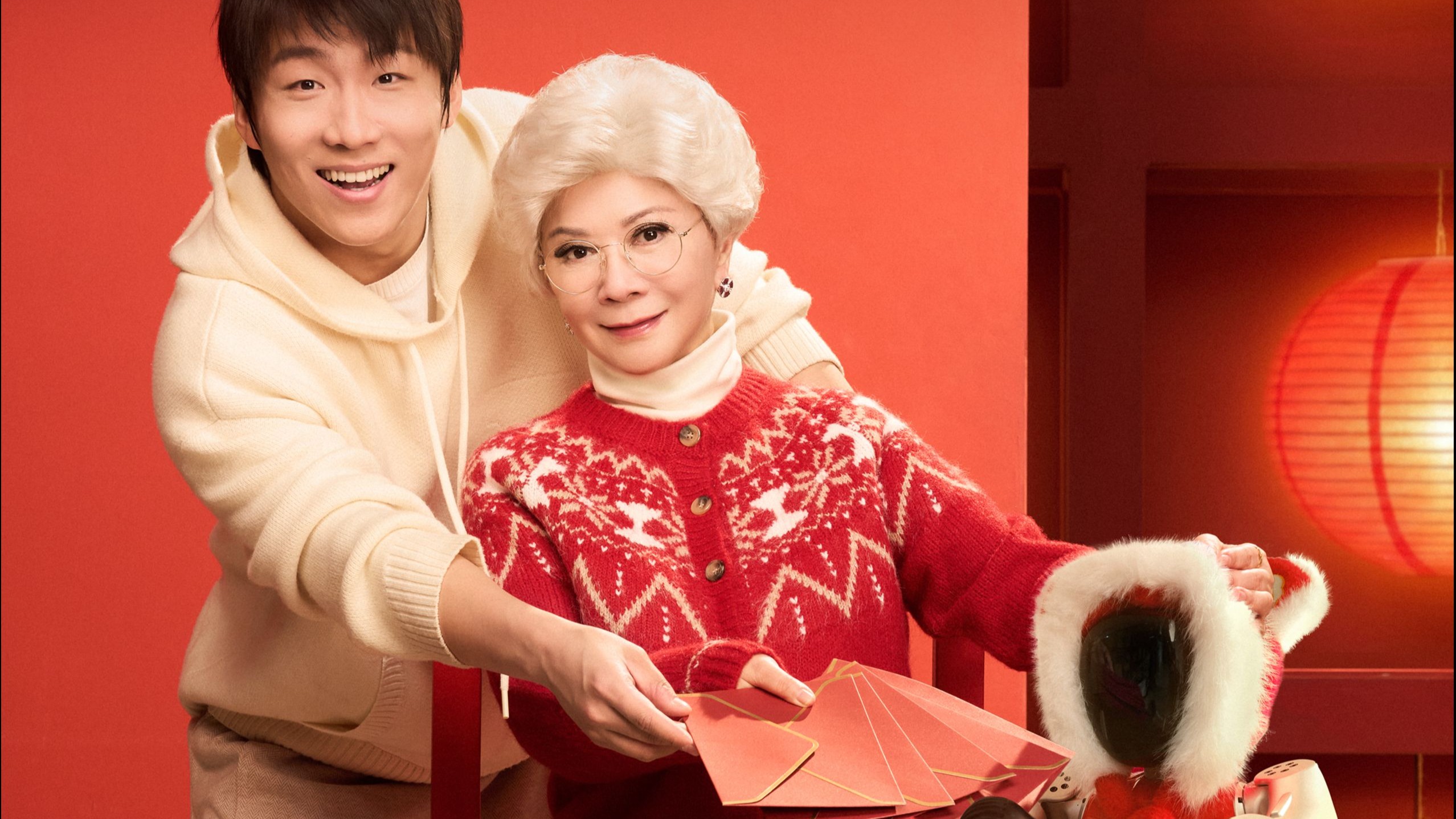 小品《奶奶的最爱》 表演：蔡明 王天放 松延动力