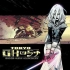 Tokyo Ghost #1 – Rick Remender – Comic Review