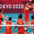 东京奥运会女排小组赛中国vs意大利：即使无法出线，也要拼尽全力