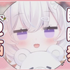 【啾咪露jimiru】電脳眠眠猫【来看可爱小猫