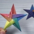 手工折纸，1张纸折出漂亮的五角星，简单易学