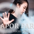 【 Vapor Park 】花式烟圈秀