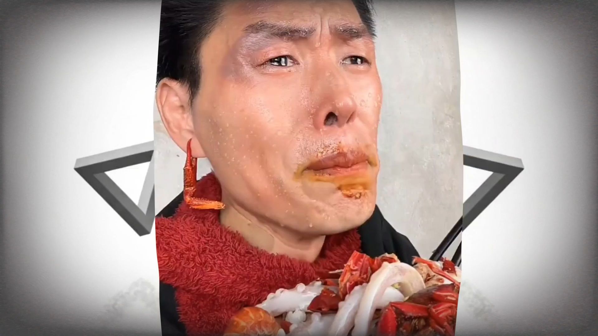 熬油监狱