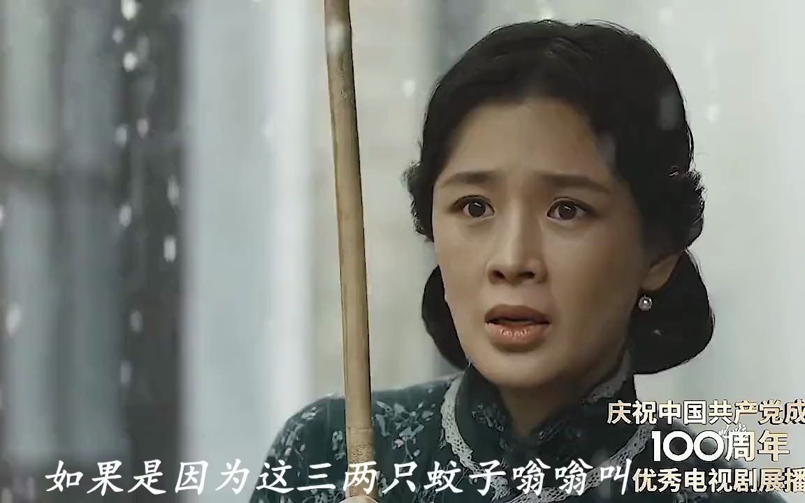 高君曼女士,一位伟大的女性,她是妻子是母亲,是在