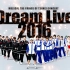 【1080P】网球王子音乐剧 Dream Live 2016【生肉】