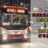 【POV.219】佛山公交同成社区公交接驳专线(地铁龙溪站→宝石东路）行车视频