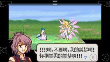 <em class="keyword">火焰纹章</em>改版失落的大陆，体验体验！