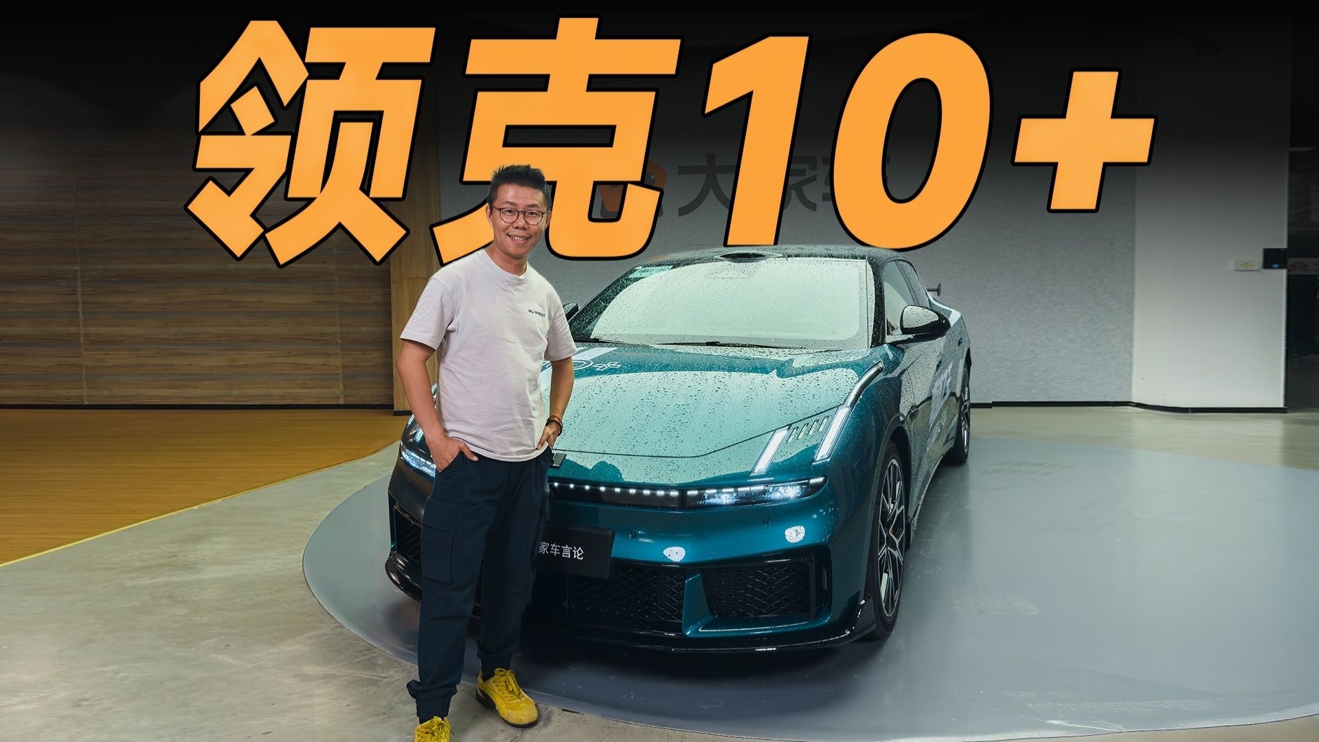 一台原厂给你改好的驾驶机器