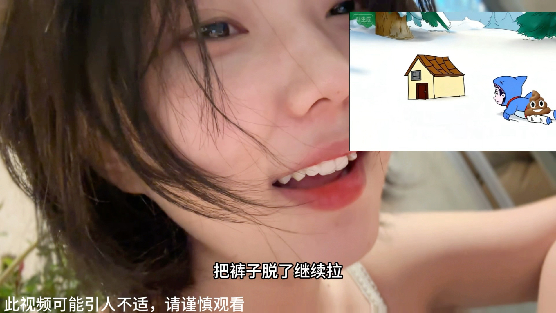 鲨鱼是不小心的还是故意的？