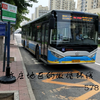 亦庄地区的微循环线——578路