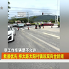 柳州新闻综合高清频道 播放《新播报》(首播) 完整版
