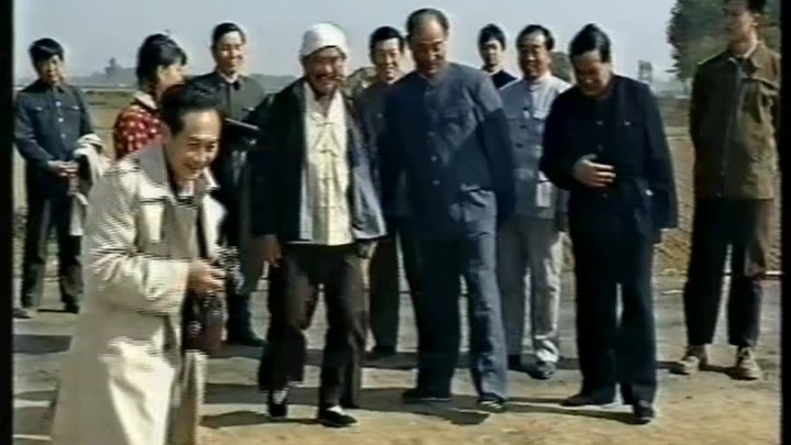 彭真和他的农民朋友 1996年