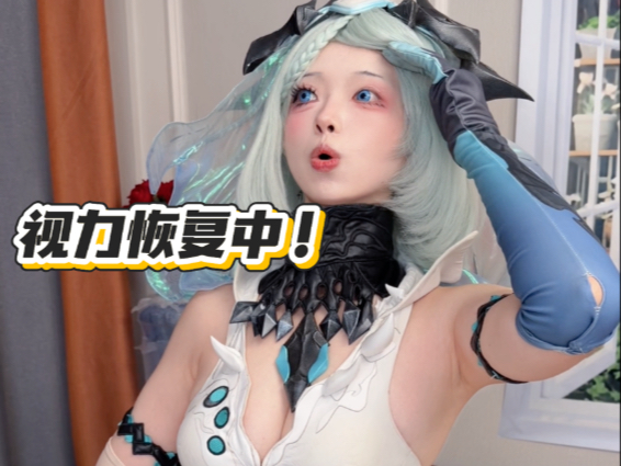 When I cosplay monocular characters, my vision...