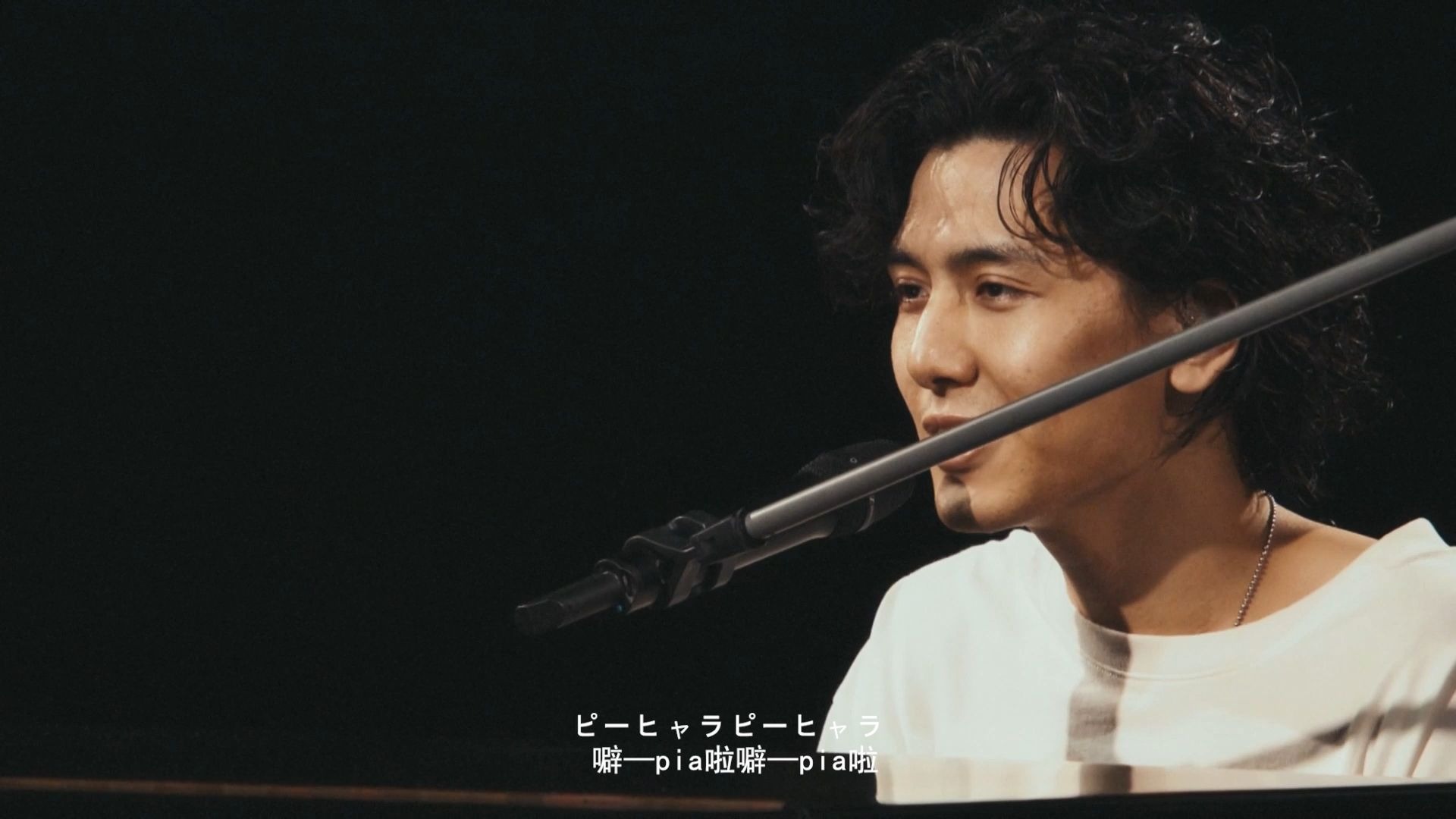 【双语字幕+音标】藤井风-おどるポンポコリン-大家来跳舞