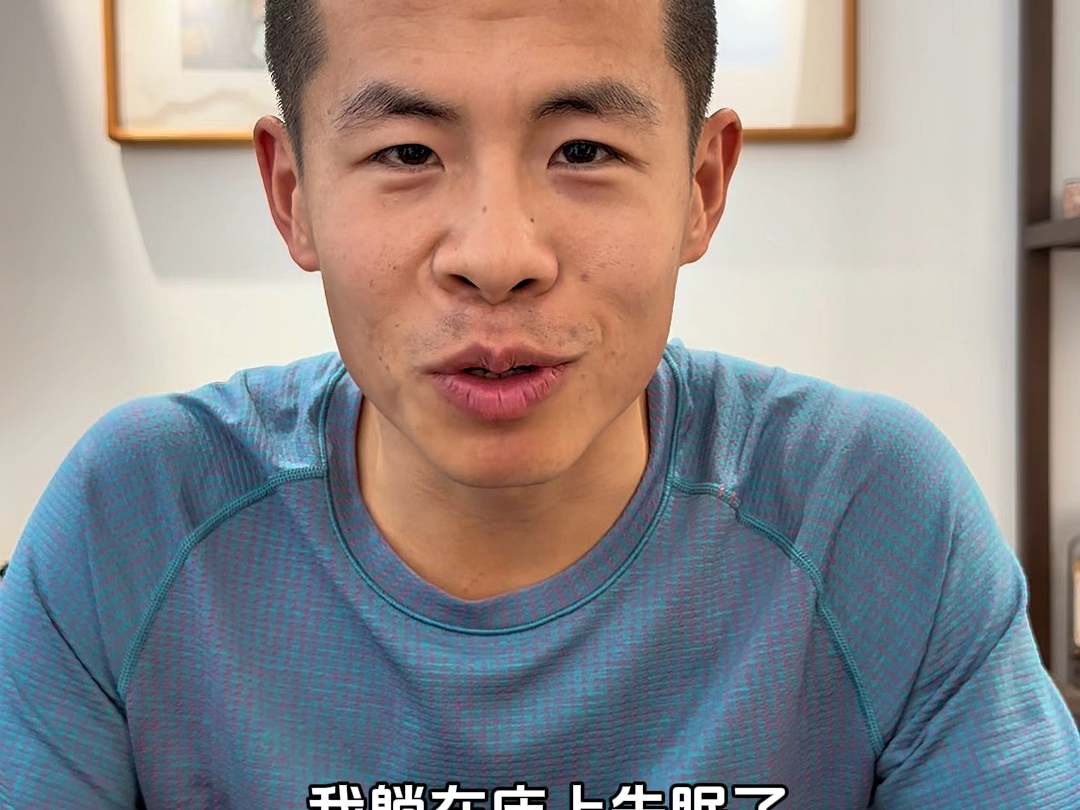 当未来的某一天，你遇到困难的时候，你所行的善会帮你度过困难
