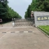 壮丽华夏-红色遗址-塔山阻击战纪念馆