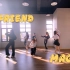 【DopeTeam】GFRIEND-MAGO全网第三快6人速翻 来看看满课女孩们的课间disco