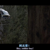 人啊，千万不要逼人太甚