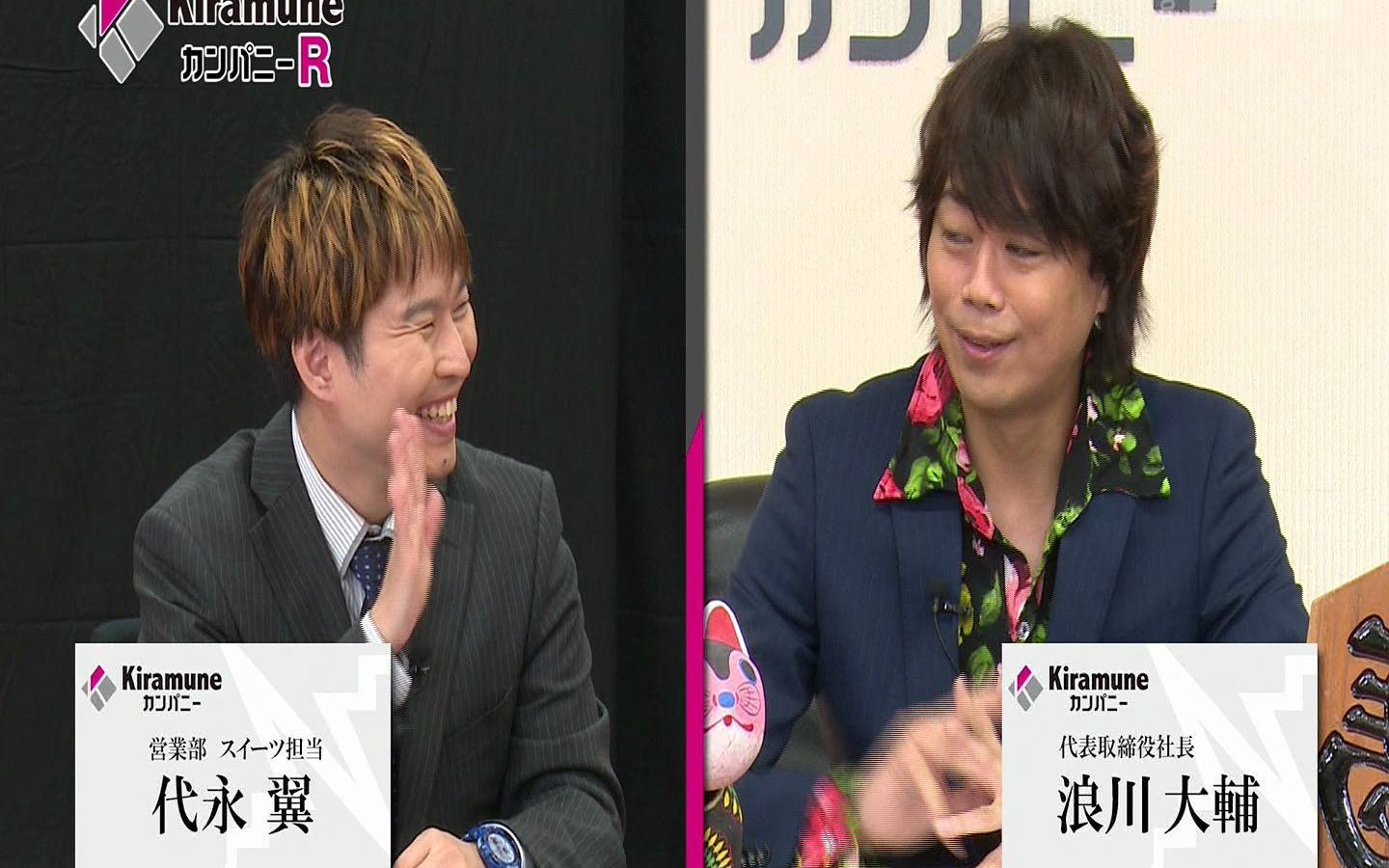 2021-09-17Kiraカン#65