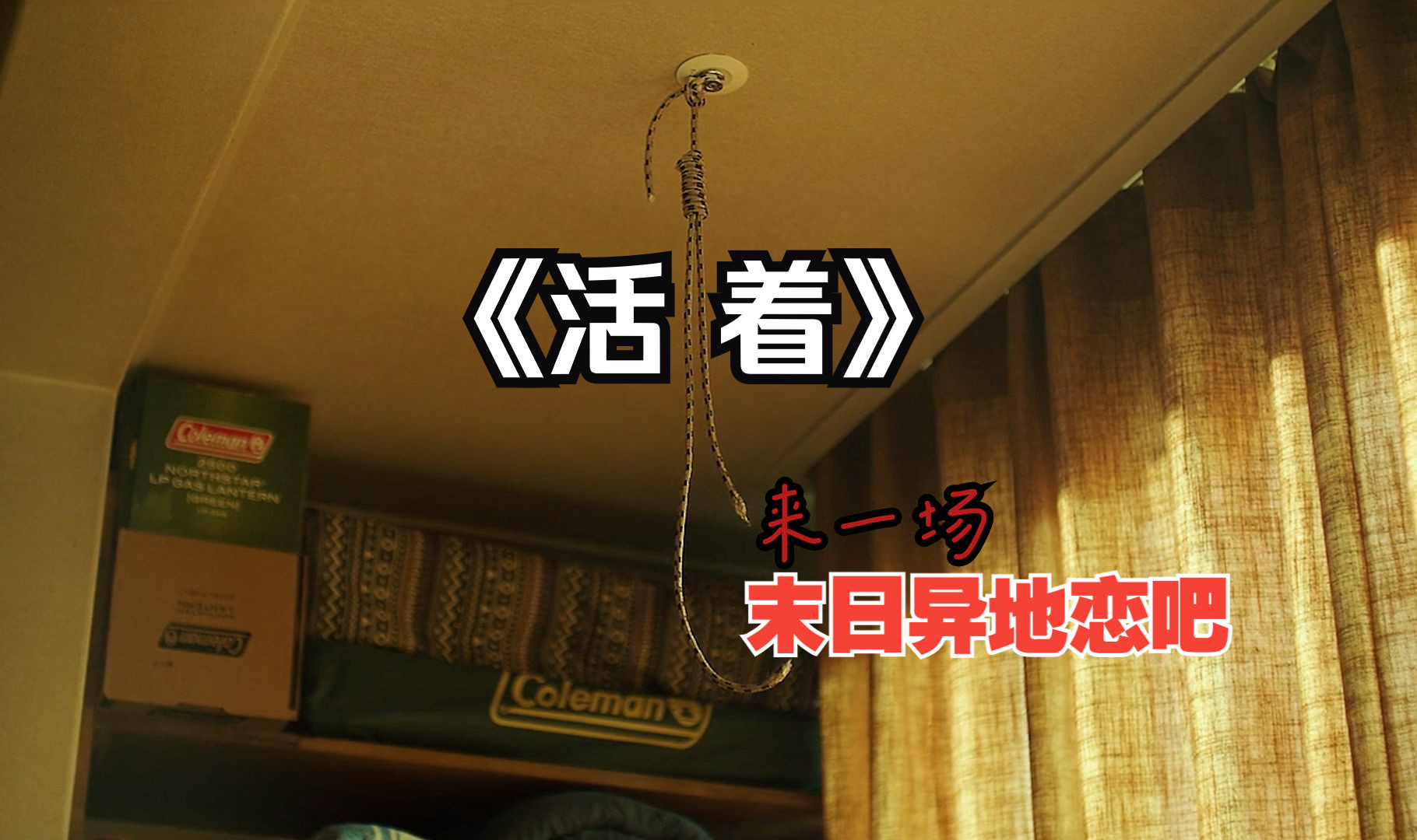 视频封面