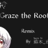 【PVZ】屋顶上听音乐——remix制作的尝试