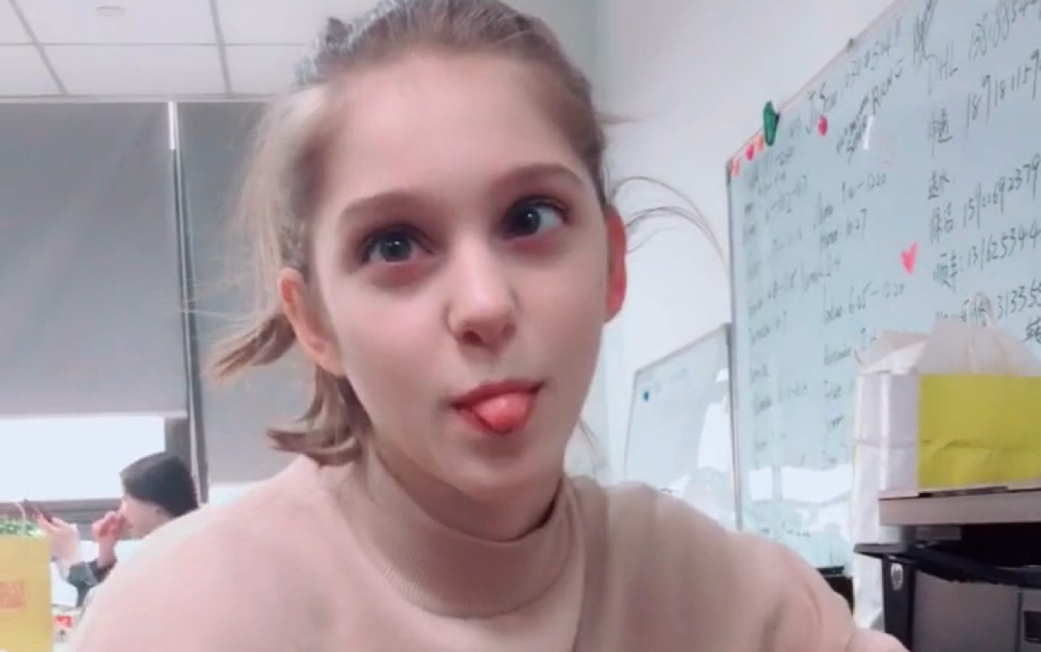 乌克兰美女sofia模特视频