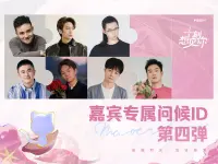 投稿封面
