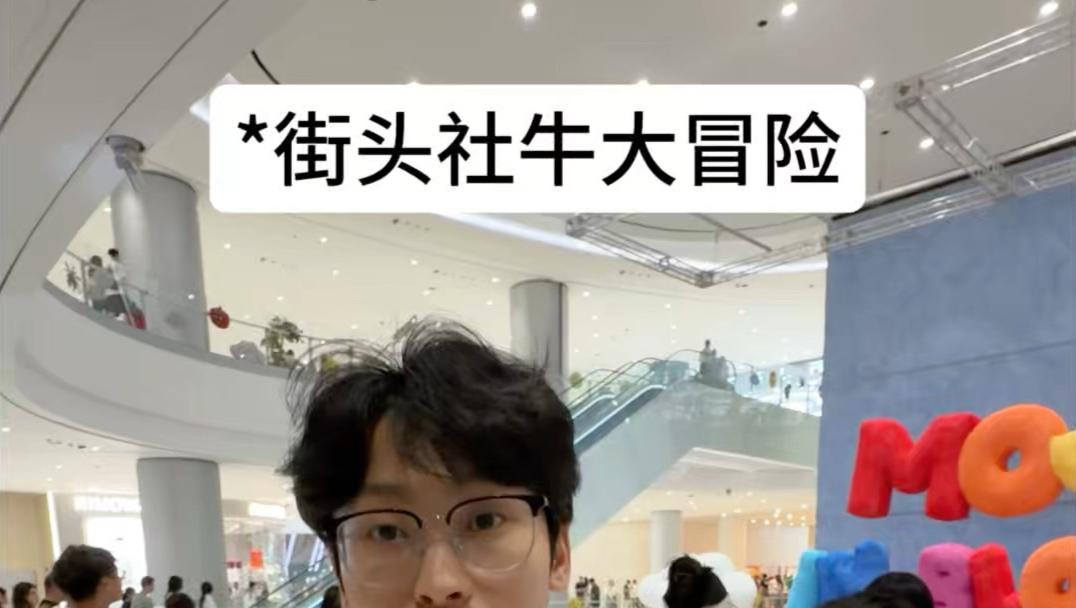 叙宇-