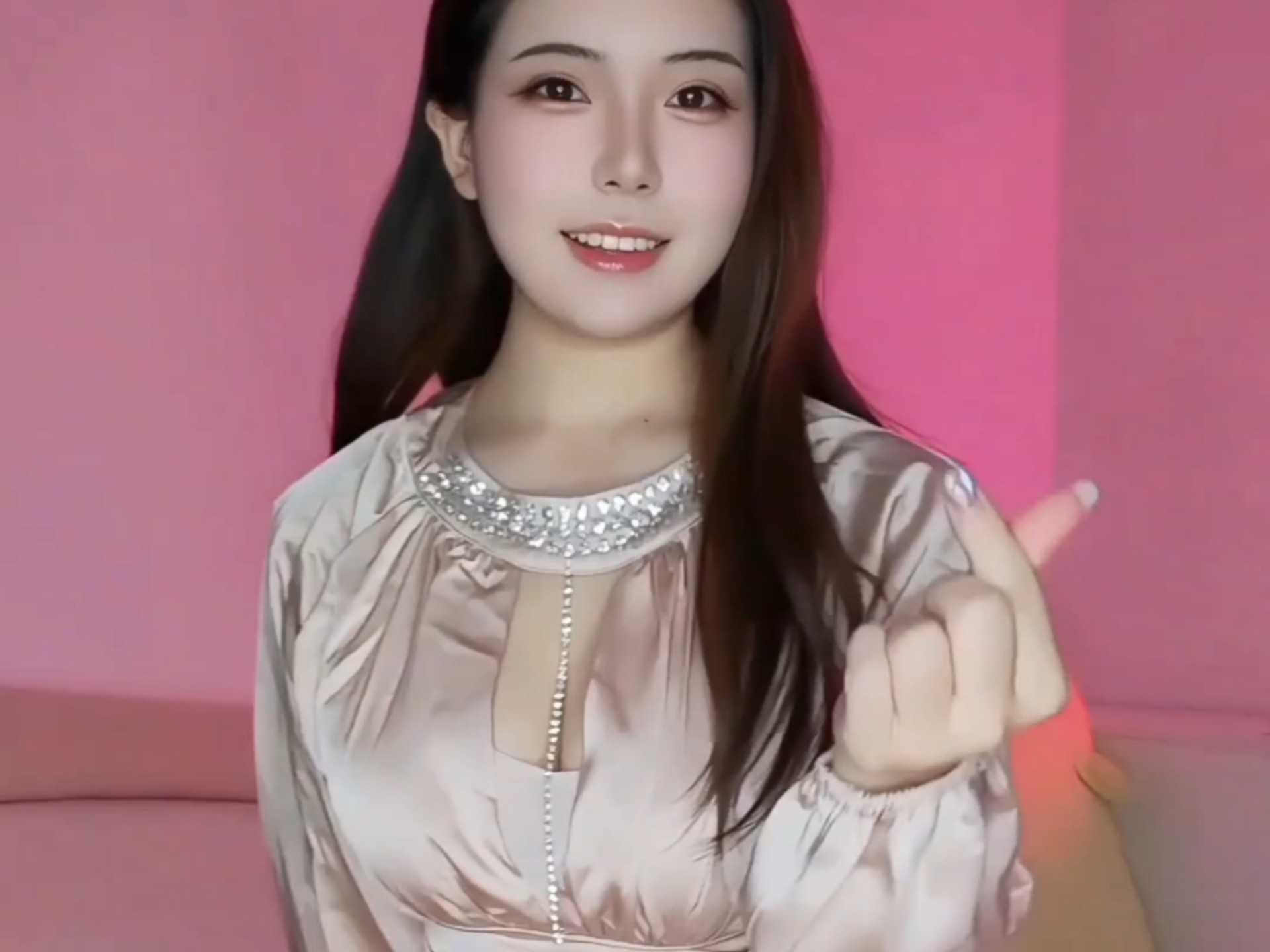 Serine / The Gentle Neighbor's Older Sister