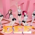 跳着《GEE》，让人急急急的新团舞（体操服版本）上线啦！