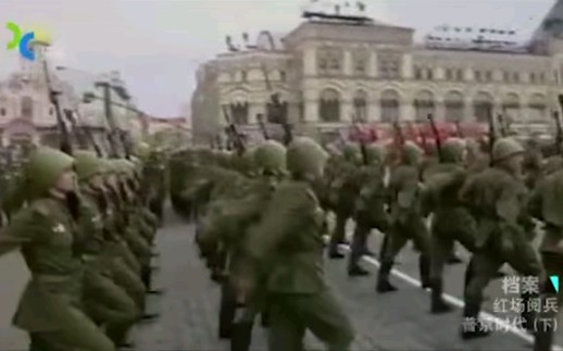 俄罗斯最感人的一次阅兵！苏联再度“现声”，60个国家领导人起立致敬
