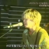 秋山黄色 - サーチライト(CDTV LIVE LIVE)