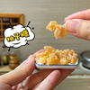 柚子皮别扔，可以做成好吃的柚子糖