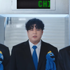 Super Junior-LS.S. 'Suit Up' MV