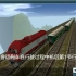 trs模拟火车  扯淡铁路事故救援